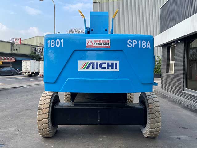 Aichi SP18A 輪胎直臂式