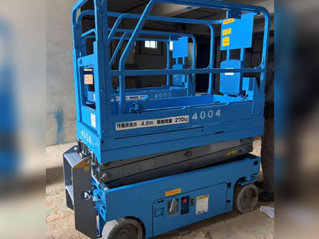 GENIE GS1530